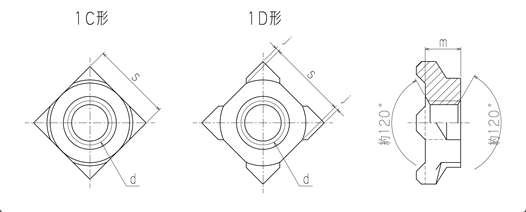 T形溶接ナット2A形