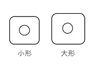 �p�����i�p���b�V���[�j�̏��`�Ƒ�`